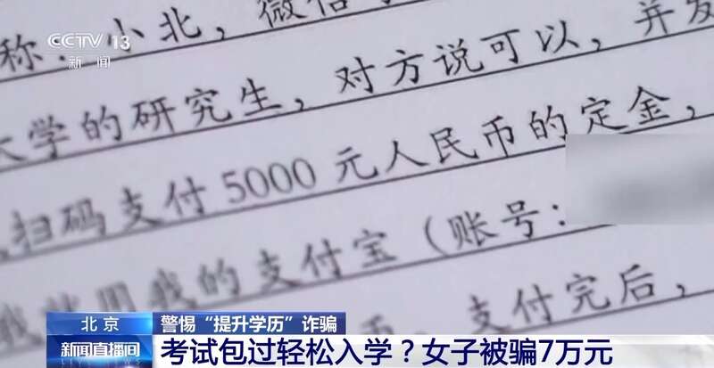 武汉自考：轻松入门，高效备考