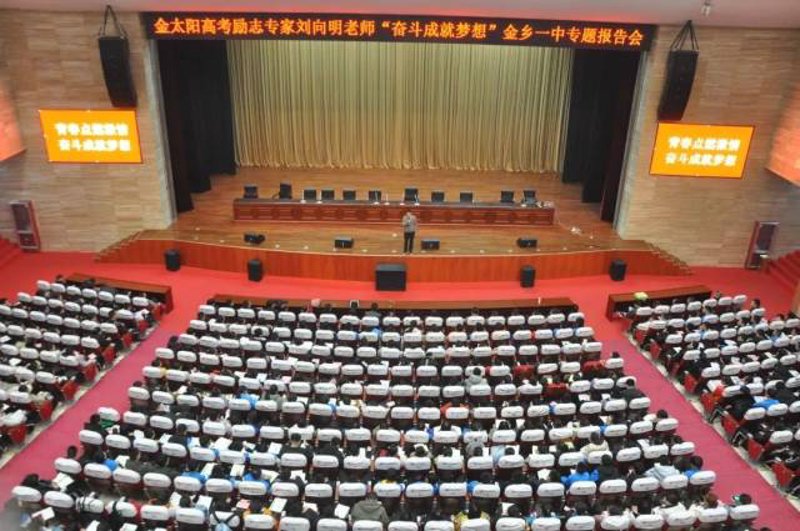 自考机构：如何选择最适合你的“老师”